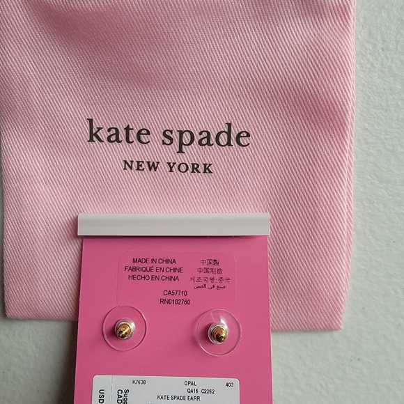 COPY - Kate Spade Square Stud Earrings - Picture 2 of 2